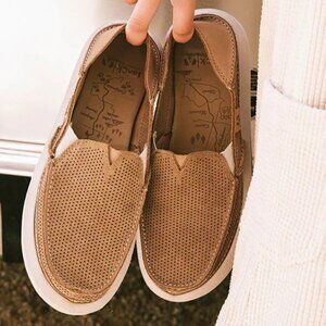 Sanuk 1997 Airstream Limited Edition Slip On Shoes - Size 7